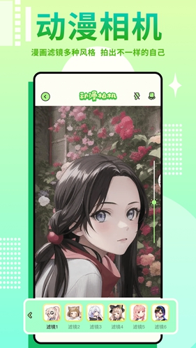 羞羞漫画在线阅读免费漫画软件最新版 1.4