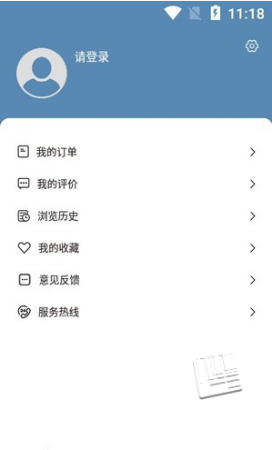 犀牛找车app v1.0.0
