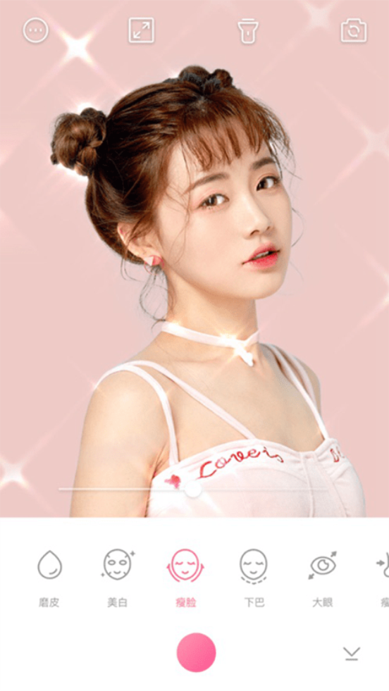 元气P图相机app v7