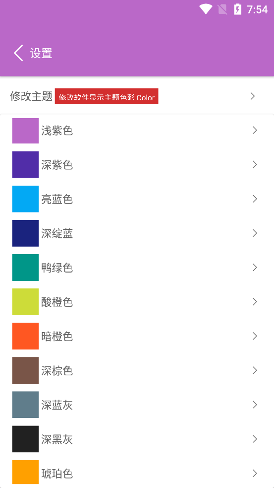 呦哩日剧app最新 v1.3