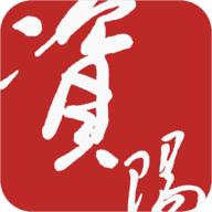 今日资阳app v1.3.8
