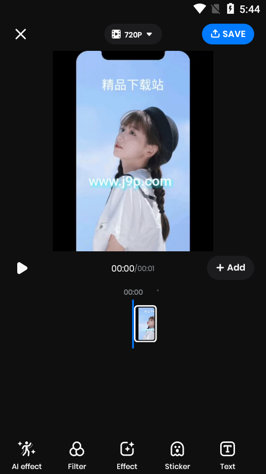 Veffecto app免费 v1.5.0