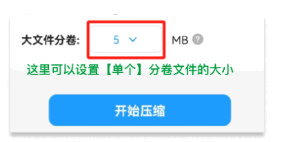 解压rar手机软件