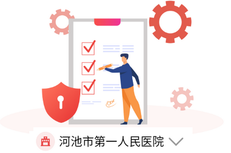 云签署