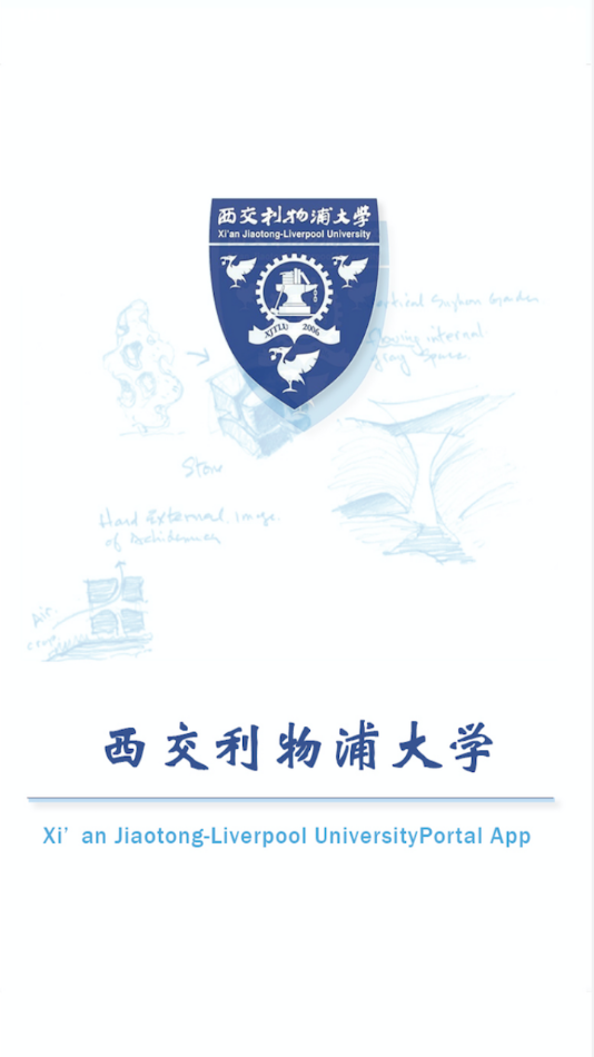 XJTLU APP v2.1.0