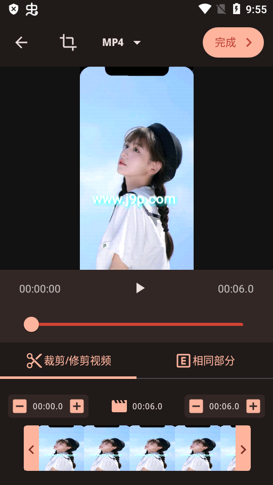 视频转换器手机版免费 v0.2.70