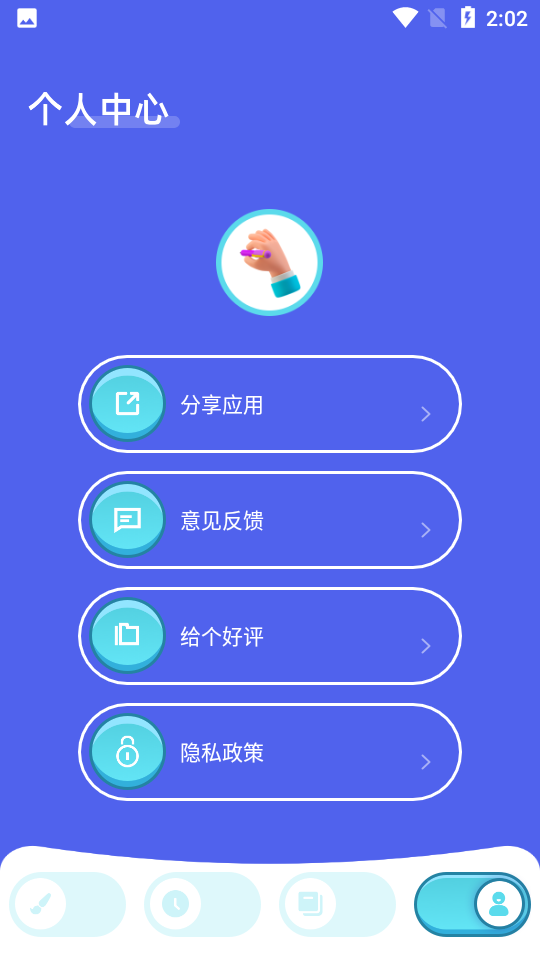 Paper v1.1