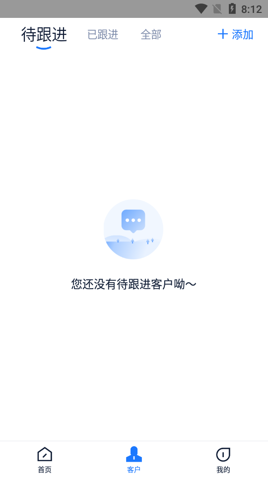 咚咚助手app v1.0.0