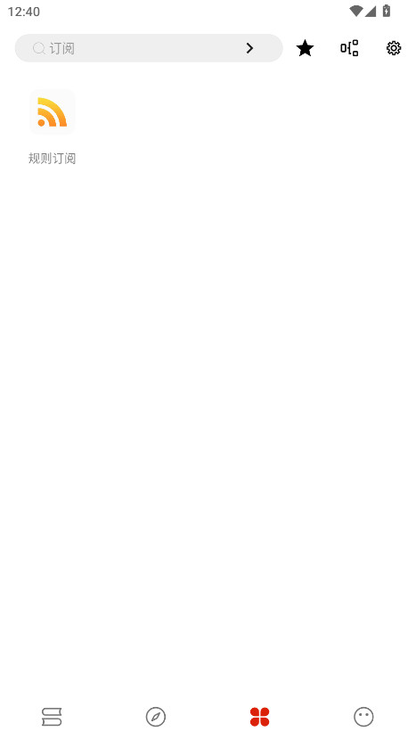 书荒阁免费阅读app最新版本 3.22.010627安卓版 v3.22.010627