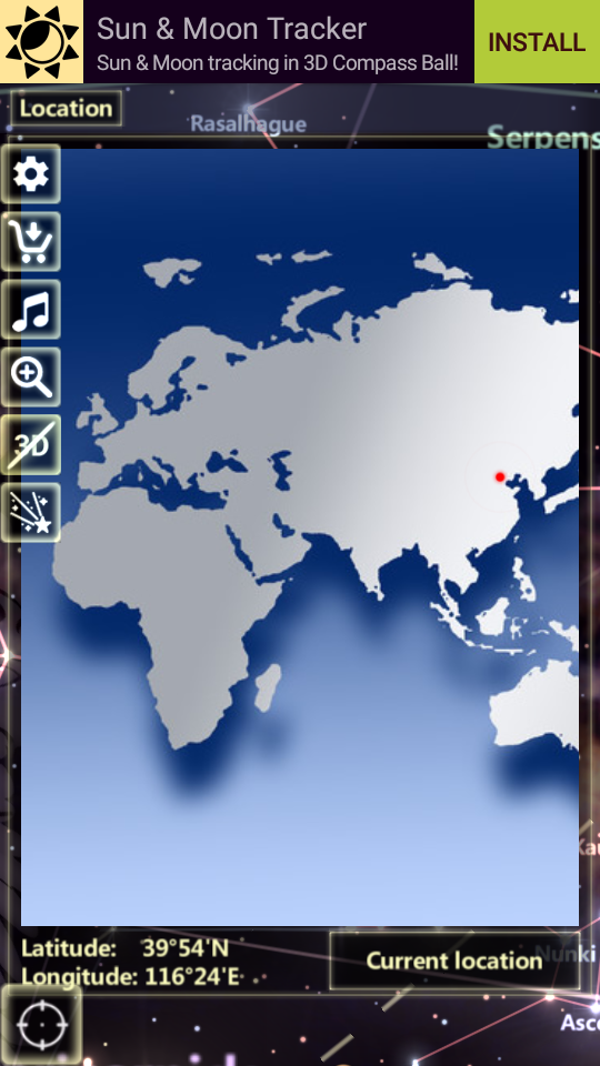 startracker专业版 v1.6.115