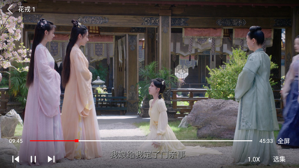 爱云TV手机版 v5.2.0