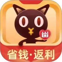 爱你省app v1.6.602