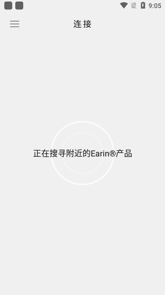 earinm2手机APP v1.0.19