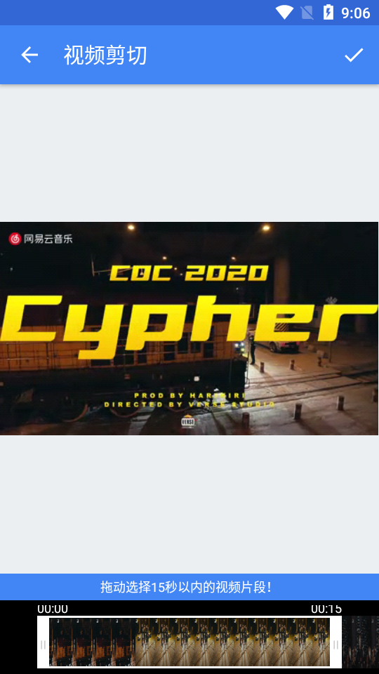 引号精灵app v8.0.8