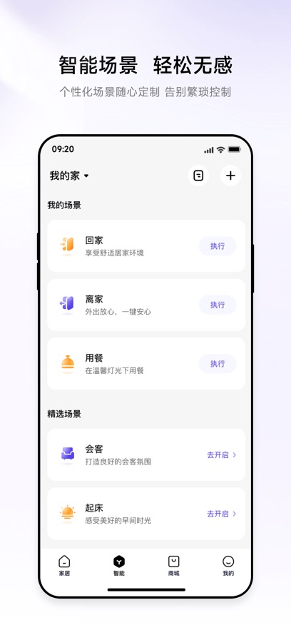 零洞app下载 v4.0.5
