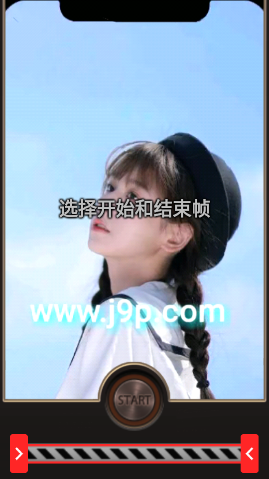 视频变声器最火软件专业免费 v1.1.5