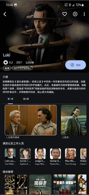 AfuseKt官方正版 v2.9.8.6