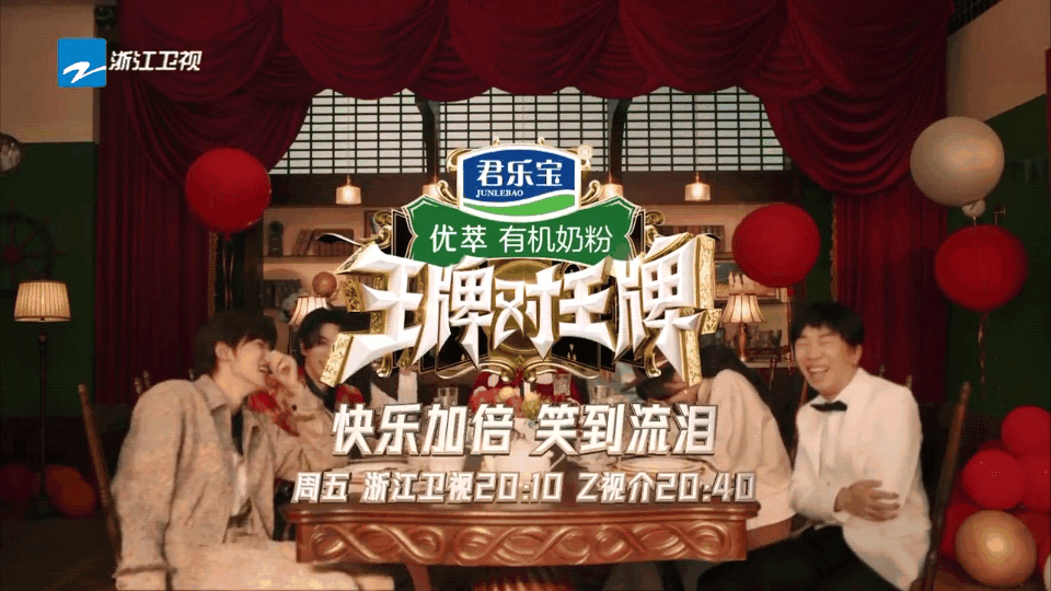 我的电视app电视版2026最新版 v2.2.7