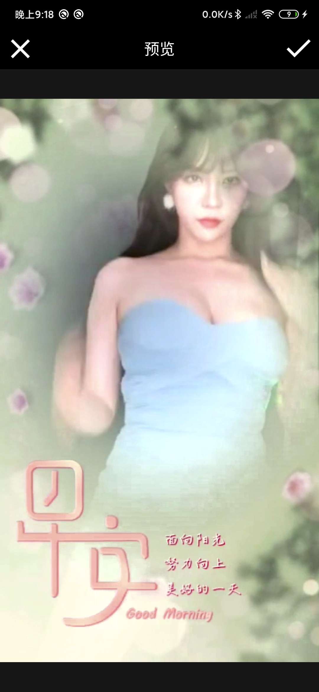 剪影多多app v1.63