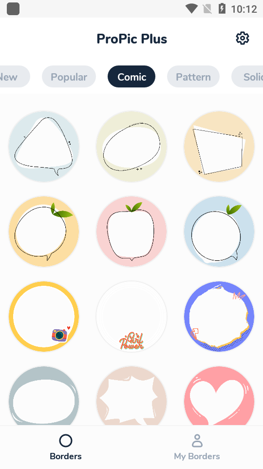 DIY圆形边框头像制作软件 v2.4.5.1