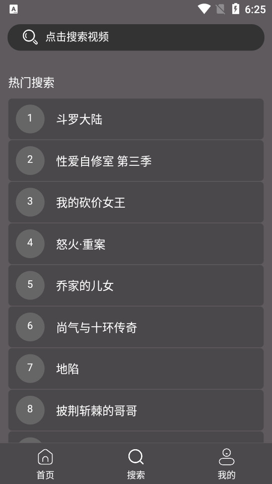 滴哩滴哩 v1.9.0