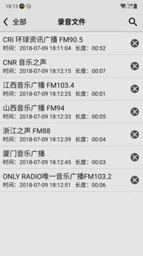 龙卷风收音机安卓app v4.9