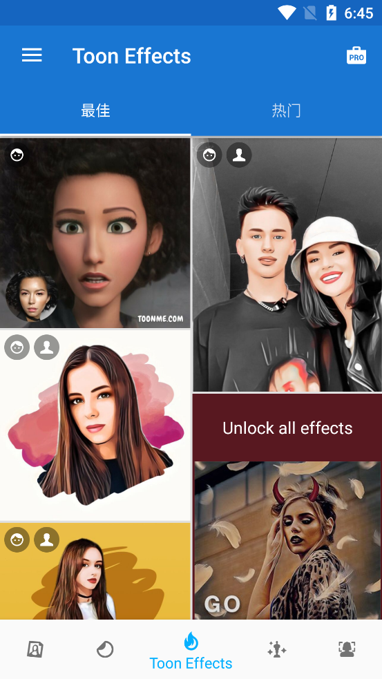 ToonMe卡通头像软件 v0.7.16