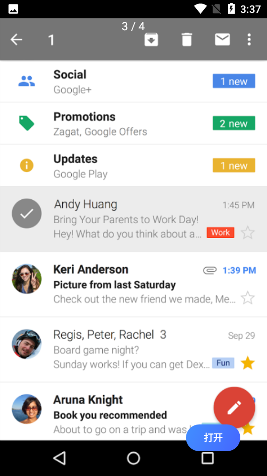 Gmail谷歌邮箱APP v2025.08.25.800175820.