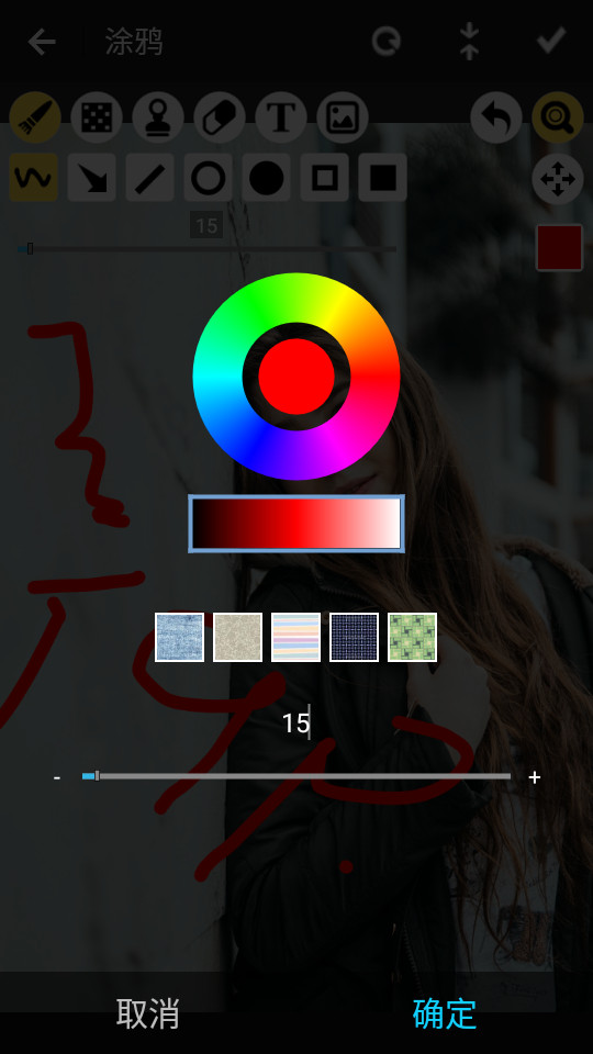 illus相机app v1.0.0