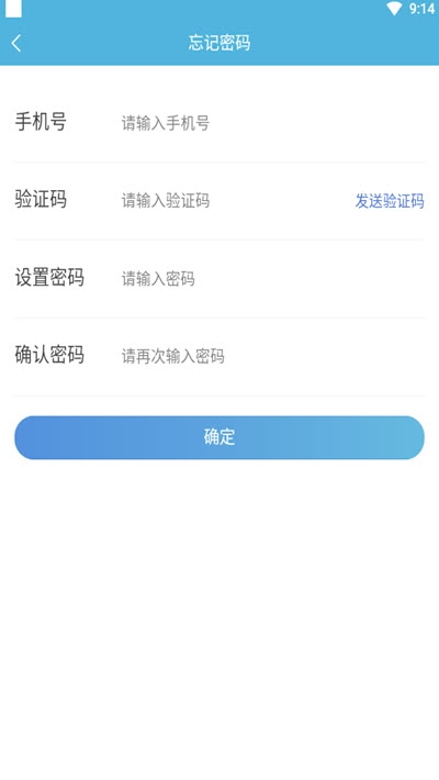 么音短视频赚钱软件 v1.0.2