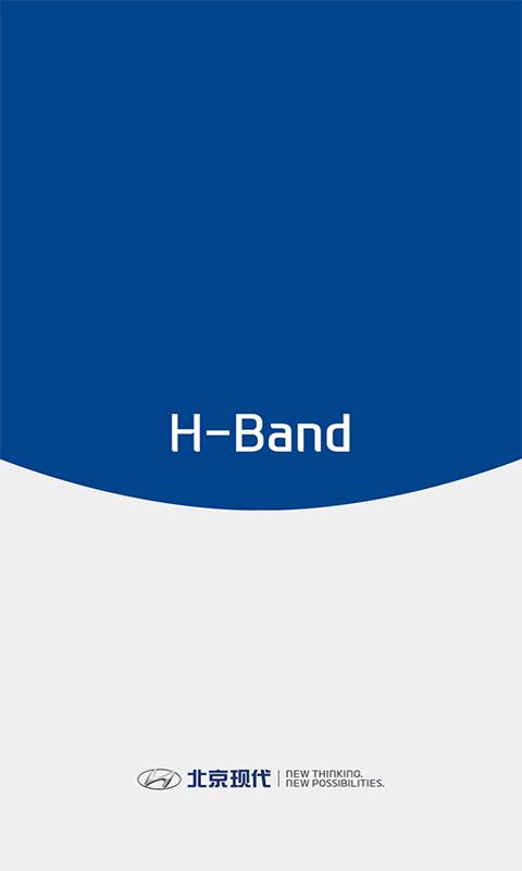 H-Band智能手表app下载 v2.0.5