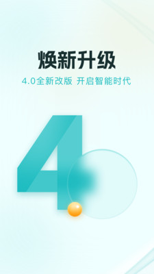 云上贵州多彩宝app免费下载 v9.0.2