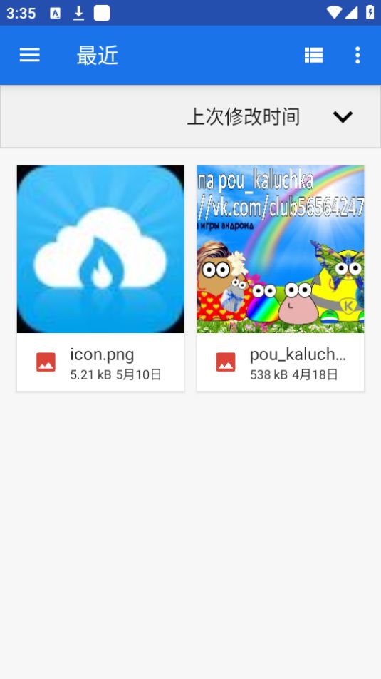 极简线稿app最新版安卓 v1.0.0