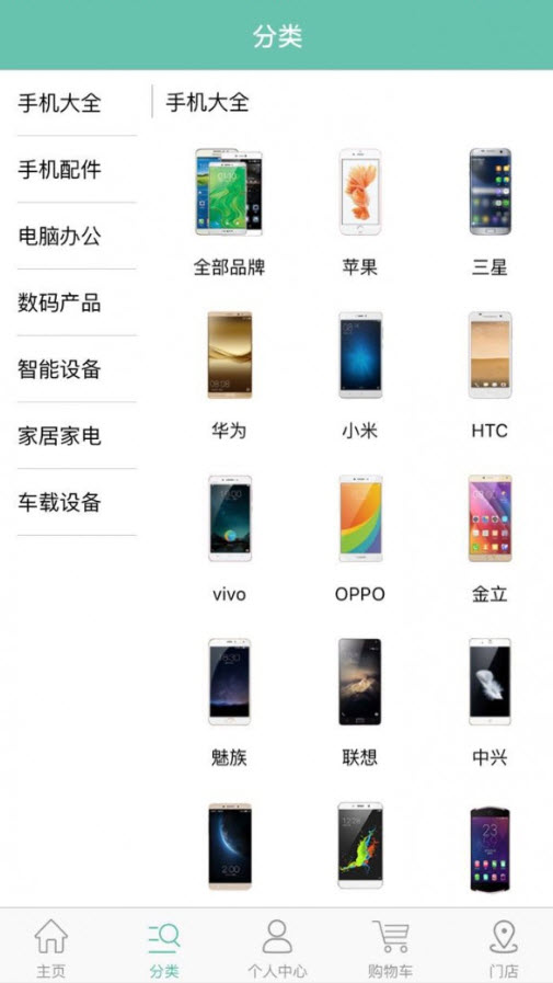 丫丫网app安卓版 v1.4.1