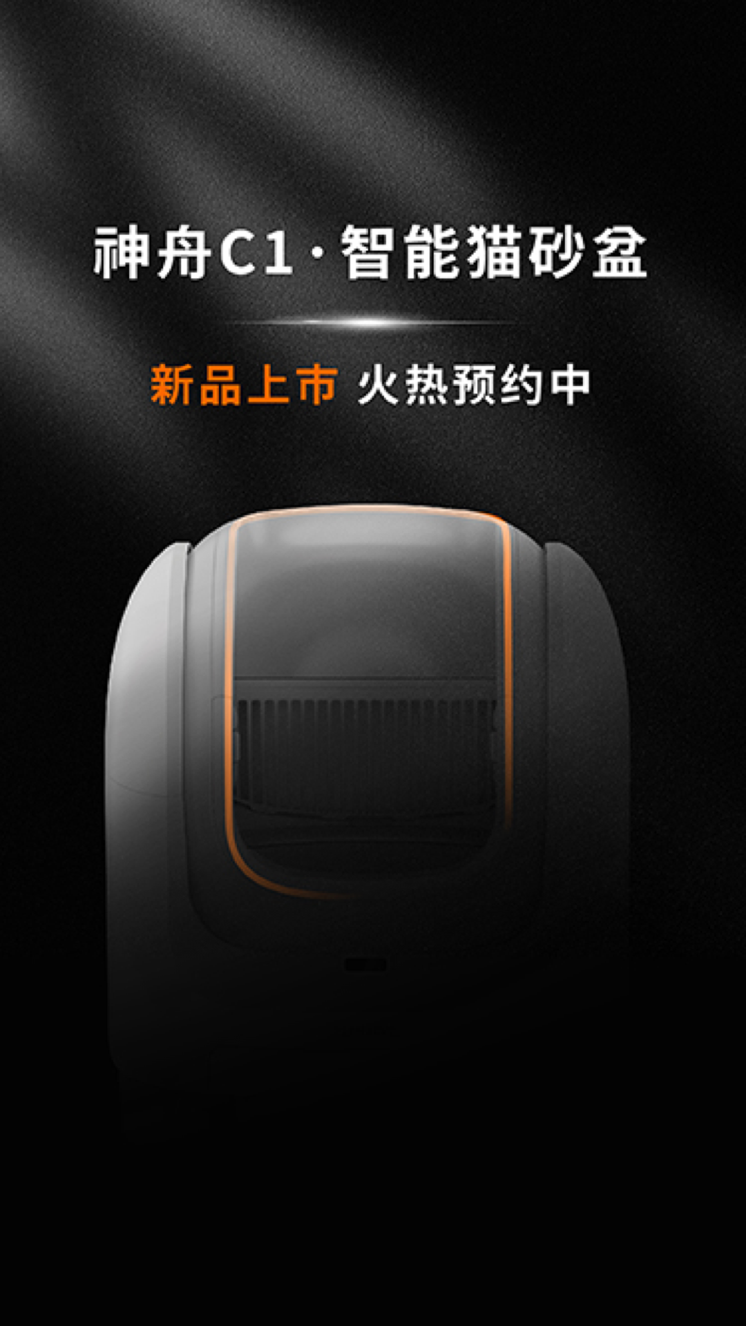 滴宠生活app v2.0.44