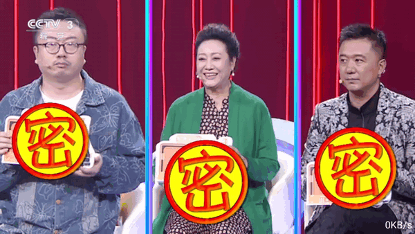 数字电视直播app v5.2.0