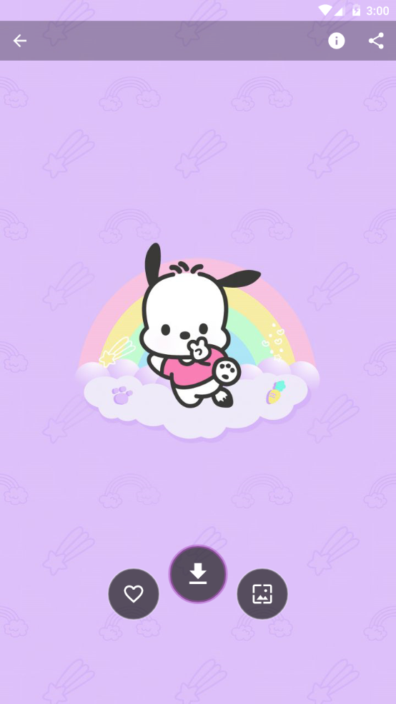 可爱壁纸软件免费 v5.0.22