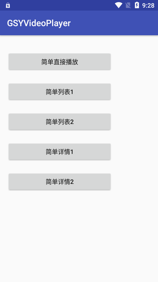 GSYVideoPlayer app v11.3.0