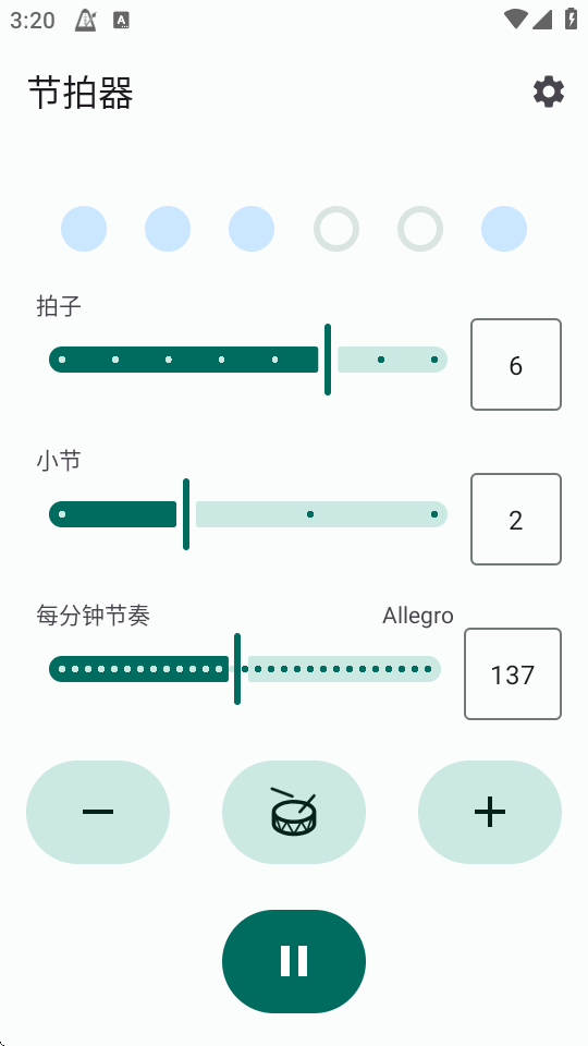 节拍器免费版 v1.6.2