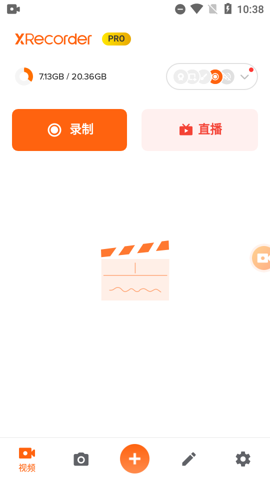 xrecorder录屏大师解锁会员版 v2.5.0.1
