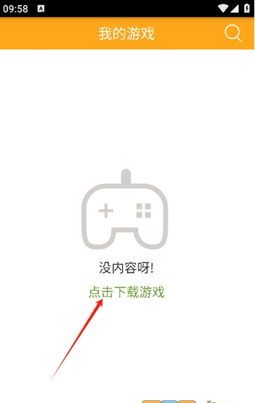 叉叉模拟器官方正版 1.0.6安卓版 v1.0.6