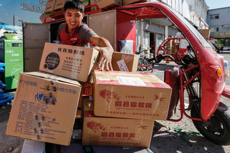 抖快送骑手版 抖快送骑手版