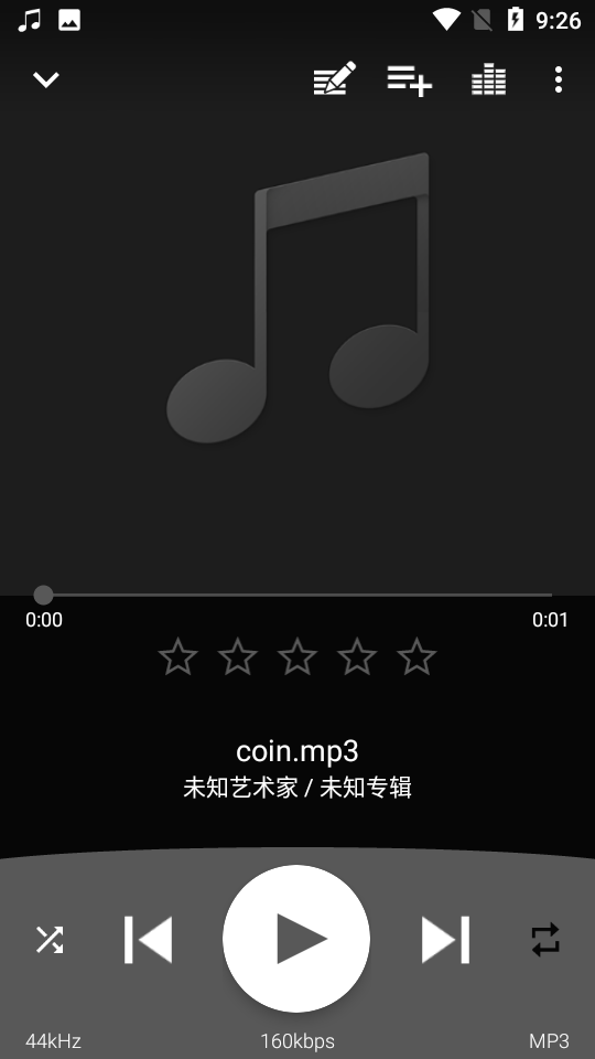 火箭播放器app最新版 v6.3.0.1
