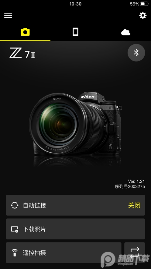 尼康相机软件app v2.13.2