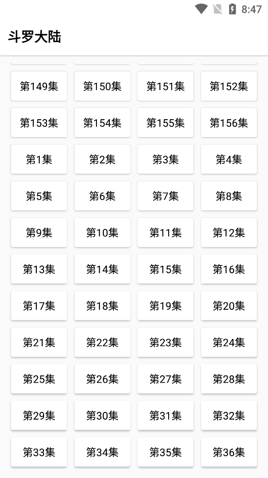 异仁简影app v2.6