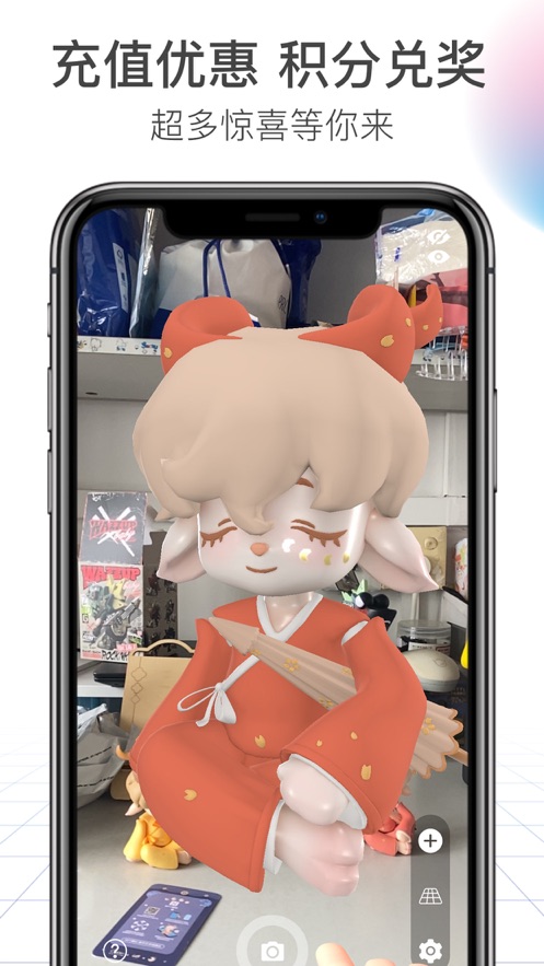 IP小站app v10.0.7.5