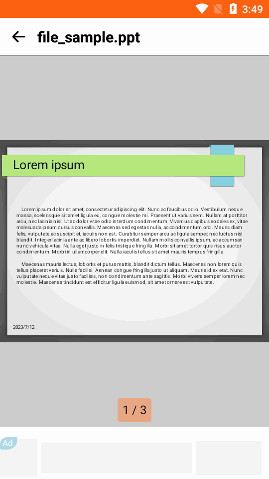 PPT阅读器手机版 v1.2.1