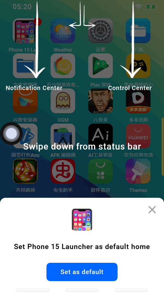 iPhone 15 Pro模拟器apk无广告 v1.0.6.0