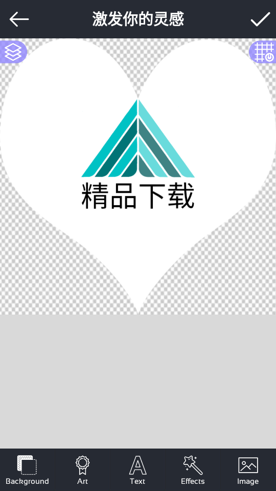 激发你的灵感APP v1.0