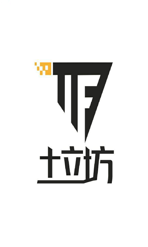 土立坊清运服务平台免费 v1.0.7